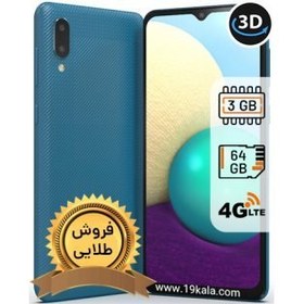 تصویر گوشی سامسونگ A02 | حافظه 64 رم 3 گیگابایت Samsung Galaxy A02 64/3 GB