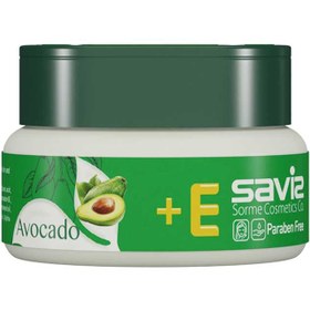 تصویر کرم نرم کننده و مرطوب کننده حاوی روغن آووکادو 150 گرم ساویز Saviz Hand And Face Moisturizing Cream Avocado Oil