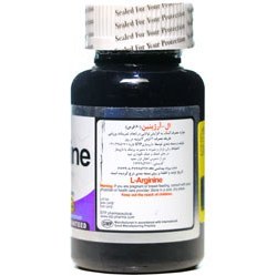 تصویر قرص ال آرژنین 1000 میلی گرم اس تی پی فارما 60 عدد ا STP Pharma L Arginine 1000 mg 60 Tablets STP Pharma L Arginine 1000 mg 60 Tablets