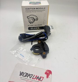 تصویر مگنت دلکو پراید 