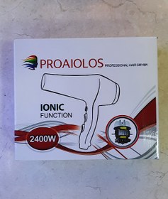 تصویر سشوار پروایولوس PROAIOLOS professional hair dryer 2400W با گارانتی معتبر 