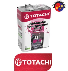 تصویر روغن گیربکس ATF SP-IV چهار لیتری توتاچی – Totachi Totachi Transmission oil ATF IV