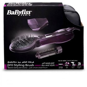 تصویر برس سشواری ثابت بابلیس مدل 115 Baylis fixed hair dryer brush model115