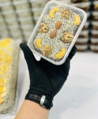 تصویر معجون آجیلی چهار مغز تبریز ۲۵۰ گرم 