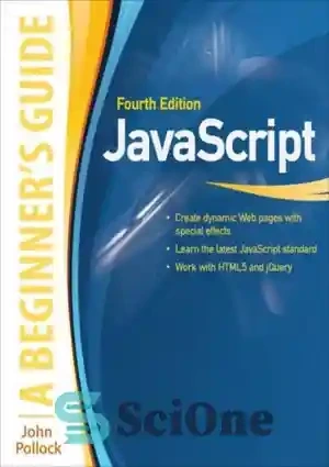 خرید و قیمت دانلود کتاب JavaScript: A Beginner’s Guide: A Beginner’s ...