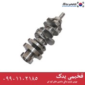 تصویر میل لنگ کیا سراتو سایپا1600| کد فنی 231112G200 