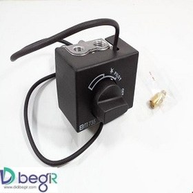 تصویر شیر بخاری بی ام 