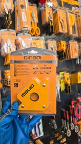 تصویر گونیا مغناطیسی 