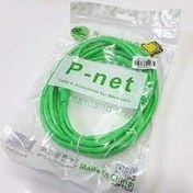 تصویر کابل شبکه CAT6 پی نت طول 2 متر Cat6 Ethernet Cable P-Net 2M