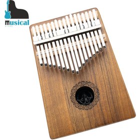 تصویر کالیمبا ماریام دورگل 