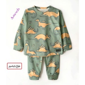 تصویر ست راحتی بچگانه داینو و اسپرت 