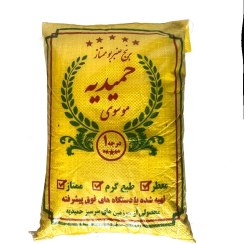 تصویر برنج عنبربو حمیدیه ۱۰ کیلوگرم 