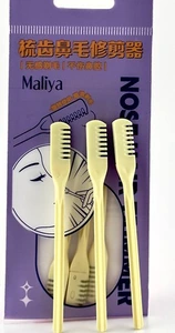 تصویر فروشگاه آرایشی بهداشتی رز استور