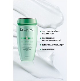 تصویر Kerastase شامپو حجمی Volumifique برای موهای ریز 250 میلی لیتر 1KER138 