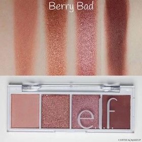 تصویر پلت سایه مینی Elf رنگ Berry Bold