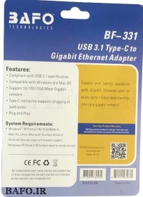 تصویر تبدیل USB Type-C RJ45 Gigabit Ethernet بافو (Bafo) مدل BF-331 