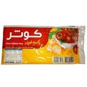 تصویر کیسه فریزر کوثر 