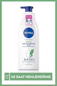 تصویر کرم بدن اورجینال برند Nivea کد 5897863 