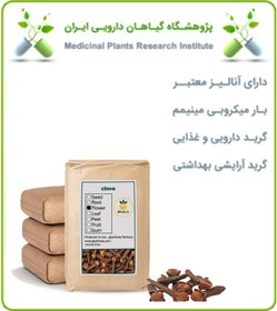 تصویر میخک خشک فله 