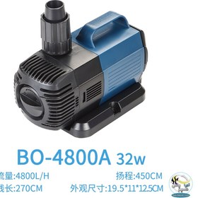 تصویر واتر پمپ BO-4800A سوبو Sobo submersible Pump WP-4800A