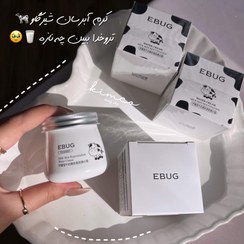 تصویر کرم آبرسان شیرگاو ایبوگ 80 میل EBUG