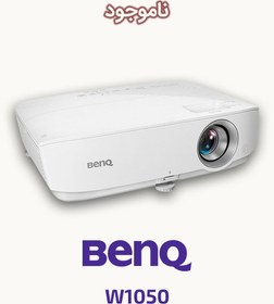 تصویر پروژکتور بنکیو مدل W1050 ا BenQ W11000 Projector BenQ W11000 Projector
