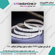 تصویر ال ای دی نواری 2835 سفید بدون روکش تراکم 240 