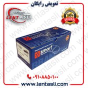 تصویر لنت ترمز جلو هیوندا ورنا اتوماتیک برند اسمارت پاور (Smart Power) اصلی فیبر کربن 