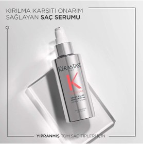 تصویر روغن و سرم مو اورجینال برند Kerastase کد 825473632 