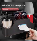 تصویر نظم دهنده پشت صندلی خودرو 