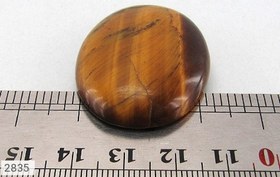 تصویر نگین چشم ببر طبیعی سایز درشت کد 2835 