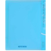 تصویر دفتر کلاسوری 200 برگ شفاف پاپکو Papco NB-662 Papco NB-662 200 Sheets Note Book