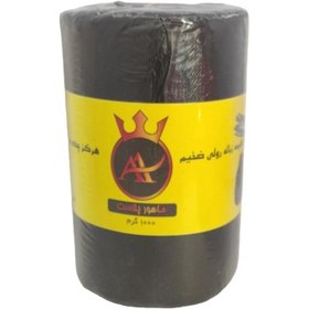 تصویر کیسه زباله رولی یک کیلویی 