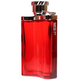 تصویر عطر دان‌هیل دیزایر رد از برند لوزی | Desire Red 