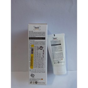 تصویر کرم ضدآفتاب SPF 50پوست مختلط و چرب رنگی(بژ طبیعی) رزاکلین 