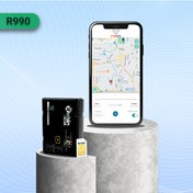 تصویر ردیاب خودرو و موتور رابین مدل R990 با سیم‌کارت فعال ردیاب خودرو و موتور رابین مدل R990 با سیم‌کارت فعال