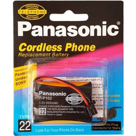 تصویر باطری شارژی تلفنی پاناسونیک PANASONIC-P102 