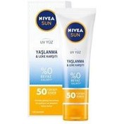 تصویر NIVEA ضد آفتاب ضد پیری کرم ضد آفتاب SPF 50+ 50 میلی لیتر 