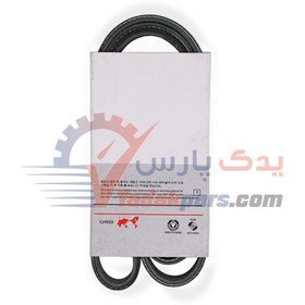 تصویر تسمه هیدرولیک و کولر اچ سی کراس دانگیل کره Dongil 5PK1218 Dynamo Generator Belt For H30CROOS