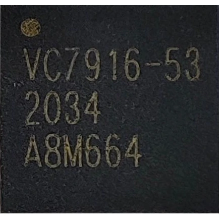 خرید و قیمت آی‌سی PA تقویت‌کننده سیگنال آنتن VC7916-53 | ترب