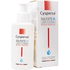 تصویر ژل شستشوی صورت سیسپرسا مدل ضد لک Cyspersa Gentle Cleanser Sulfate ۰% ۱۵۰ml