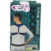 تصویر قوزبند اداری کلاویکال آدور سایز Ador Neoprene Office Posture Aid size