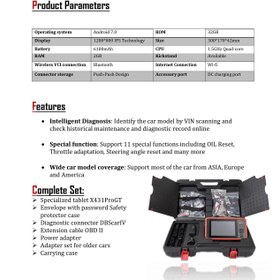 تصویر دستگاه دیاگ لانچ پرو Launch X-431 PRO GT 