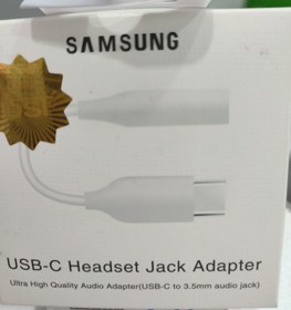 تصویر تبدیل جک هندزفری 