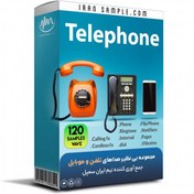 تصویر صدای تلفن و موبایل Telephone Sound Effect افکت صوتی