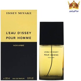 Issey miyake discount noir ombre