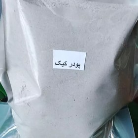 تصویر پودر کیک اماده کاکایویی 500 گرمی 