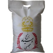 تصویر برنج دمسیـــاه مجلسی(کیسه 10 کیلویی) 