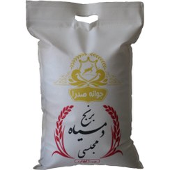 تصویر برنج دمسیـــاه مجلسی(کیسه 10 کیلویی 