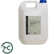 تصویر پرایمر میکروسمنت پایه آب 